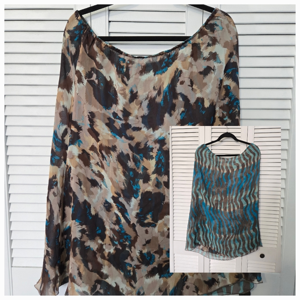 🟢 REVERSIBLE Stylish Women's Skirt